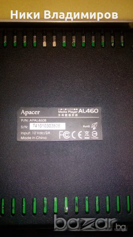 Мултимедиен плеър player APACER НОВА ЦЕНА !!!!, снимка 3 - Плейъри, домашно кино, прожектори - 19933308