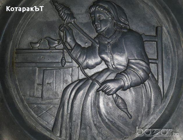 Релефни пана - Занаяти /цв.метал/ - Лот 2 бр., снимка 5 - Антикварни и старинни предмети - 14486481