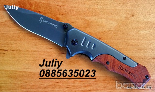 Сгъваем нож Browning F17 / Browning FA19, снимка 1 - Ножове - 15225710