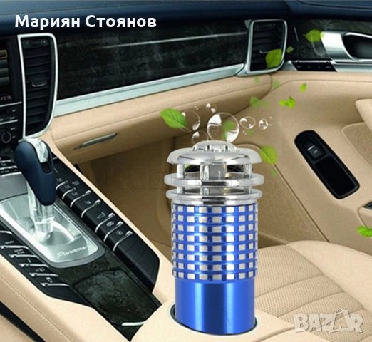Йонизатор и пречиствател на въздух за кола автомобил аксесоари за кола, снимка 4 - Аксесоари и консумативи - 24548351