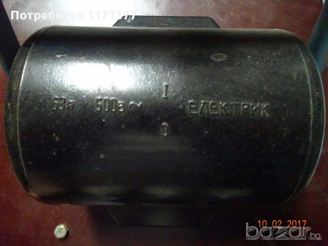 Ел. табло, снимка 3 - Други машини и части - 17303215