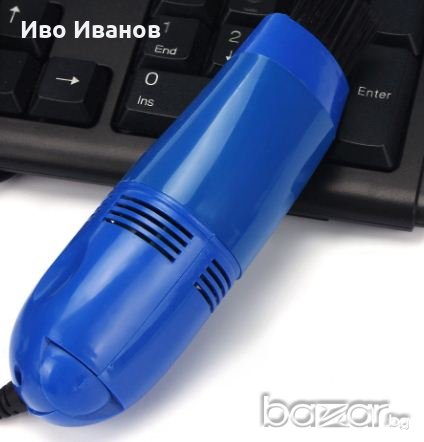 USB прахосмукачка, снимка 5 - Лаптоп аксесоари - 18692670