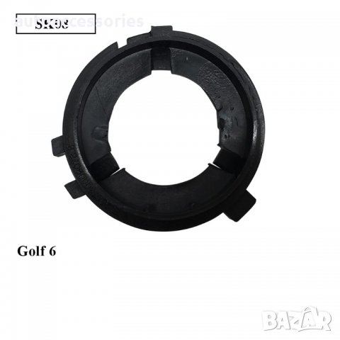 Адаптер/преходник при монтаж на светодиодни крушки SK08 Н7 VW GOLF 6, снимка 1