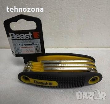 Шестограми сгъваем 8 броя CR-V Beast Полша, снимка 3 - Ключове - 24020342