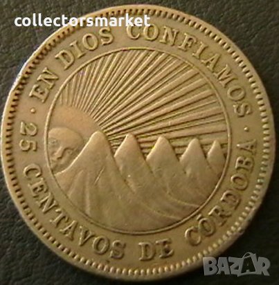 25 центаво 1952, Никарагуа