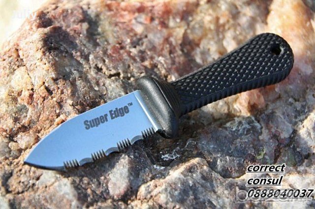 Super Edge /за скрито носене/