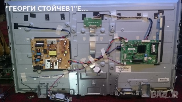 40PFH4100/88 СЪС СЧУПЕНА МАТРИЦА, снимка 3 - Части и Платки - 25160539