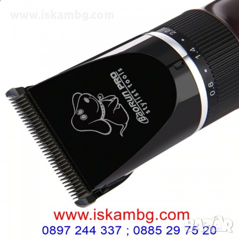 Професионална машинка тример за подстригване на кучета Baorun P6 - код P6, снимка 4 - За кучета - 25967817