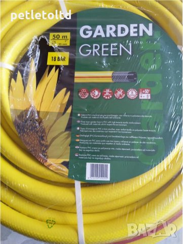 Маркучи за поливане 3/4" / 25 метра (Италия), снимка 6 - ВИК - 25908847