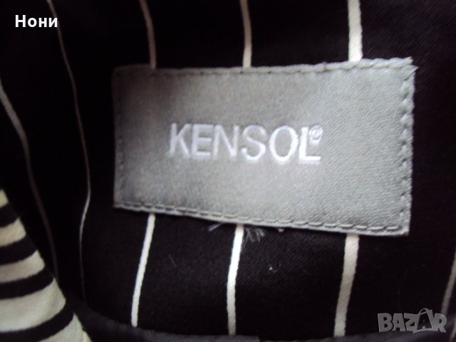 Марково дамско сако Kensol , снимка 3 - Сака - 23634245