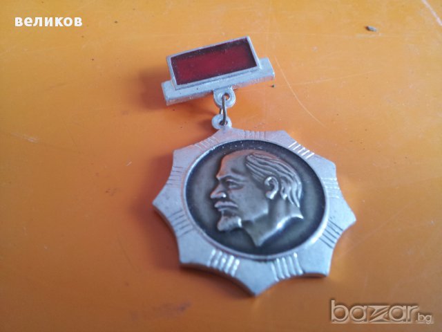 Ленин бял метал емайл състояние по снимките, снимка 1 - Други ценни предмети - 11395568