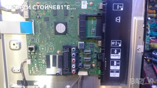 KDL-46EX720 1-883-753-32 APS-301[APS-295] 1-883-917-11 T400HW04 V1 1-883-300-11 T460HW08 V.2 STA460A, снимка 5 - Части и Платки - 25499886