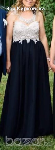 Продаам дамска дълга офециална рокля