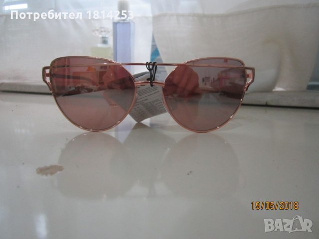 очила слънчеви Ейвън, снимка 1 - Слънчеви и диоптрични очила - 21636276