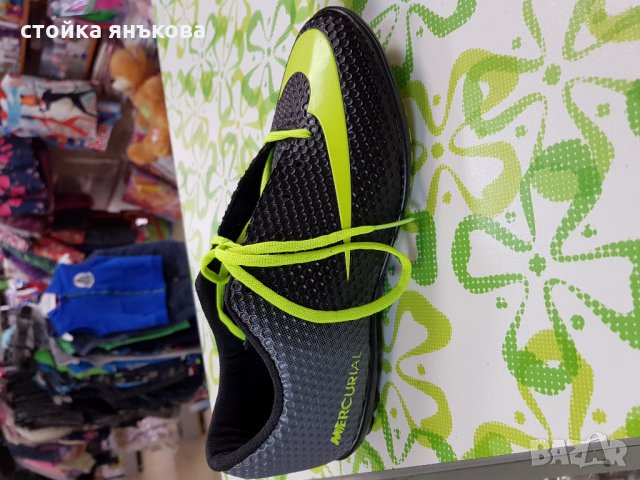 Продавам мъжки маратонки кожени подходящи и за футбол черно сиво, снимка 2 - Детски маратонки - 22666822