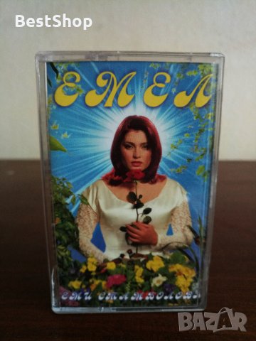 Еми Стамболова - ЕМЕЛ