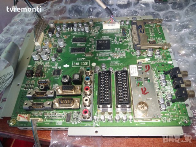 Main AV Board EAX56818401 (0)