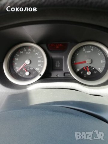 Ел.ключалка и букси за рено меган 2 , снимка 9 - Части - 24790237