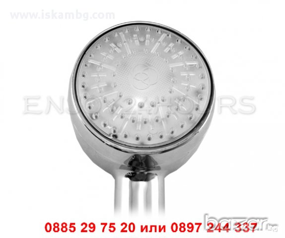 Светеща душ слушалка в 3 цвята МОДЕЛ 2 - код 0075, снимка 4 - Други стоки за дома - 12366162