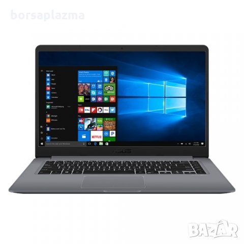 Asus VivoBook15 X510UF-EJ307, Intel Core i3-8130U (up to 3.4 GHz, 4MB), 15.6" FHD (1920x1080), снимка 1 - Лаптопи за игри - 24807868