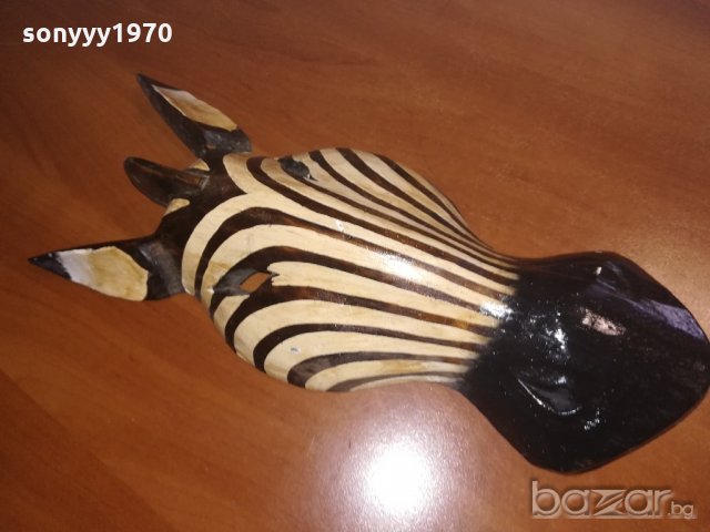 маска от дърво-зебра-31х13х6см-внос швеицария