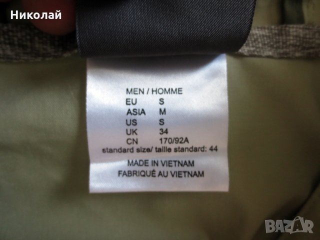 Jack Wolfskin Amber Road Jacket, снимка 11 - Якета - 23084411