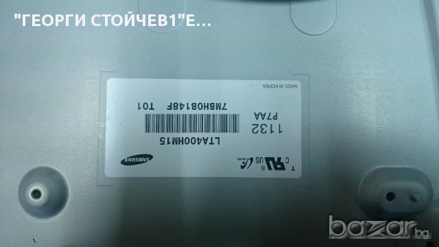 40RL838  P1014 V28A00132BA1 V71A00022900 N150A001L REV;01 N11-150P1A SSL400_OE2C JPN_S100FAPC2LV0.0 , снимка 6 - Части и Платки - 15169403