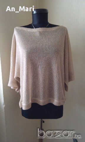 BSB - Дамска блузка 