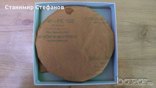 Съединител за SKODA, снимка 8 - Части - 19137414