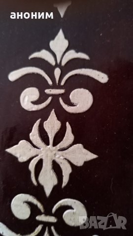 Комплект, снимка 3 - Други - 24639721