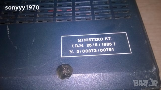 philips d8027-stereo-ретро колекция-внос швеицария, снимка 14 - Ресийвъри, усилватели, смесителни пултове - 22459730