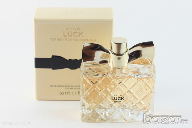 дамски парфюм Luck за нея Avon-30ml или 50ml, снимка 1 - Дамски парфюми - 14412827