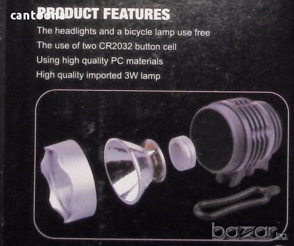 2 в 1 LED челник и фар за велосипед 3W, снимка 4 - Екипировка - 16439962