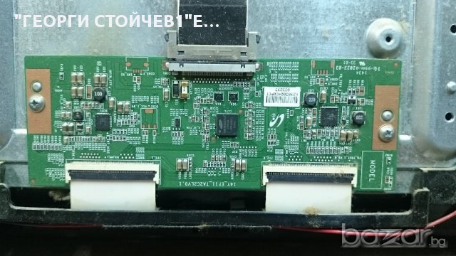 40FLHYR274SC СЪС СЧУПЕН ПАНЕЛ, снимка 3 - Части и Платки - 15955180