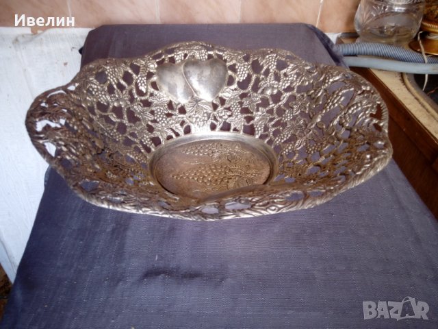 ретро метална купа,фрутиера