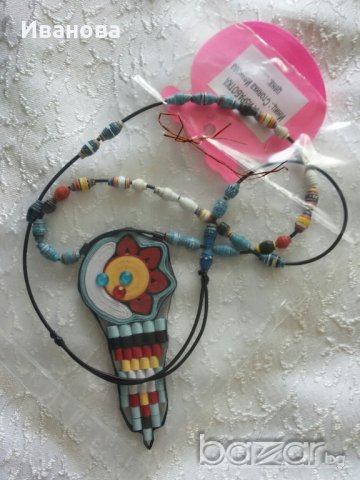 Ръчна изработка на бижута от хартия и квилинг  0.50лв лакирани са със декопажен лак