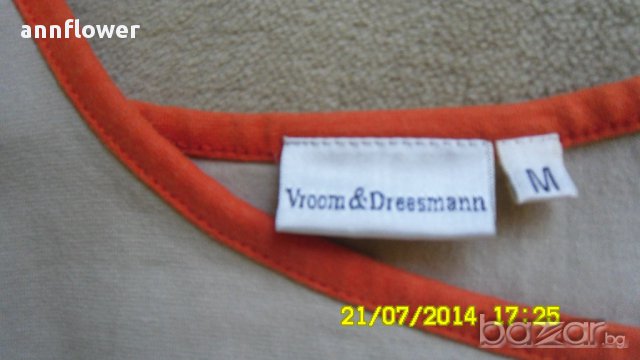 Рокля Vroom & Dreesmann, снимка 4 - Рокли - 14347617