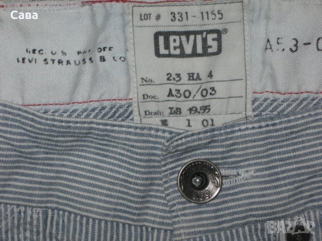 Спортни панталони LEVI,S   мъжки,размер-32,33 и 36, снимка 9 - Панталони - 21802926