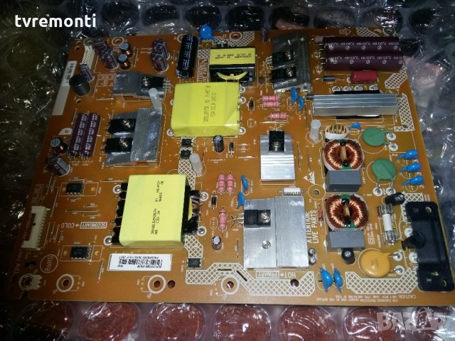  POWER SUPPLY 715G7350-P01-000-002S