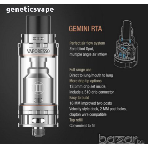 Vaporesso Gemini Tank, Gemini RTA оригинални продукти! Промоция, снимка 4 - Вейп без пълнители - 15784338