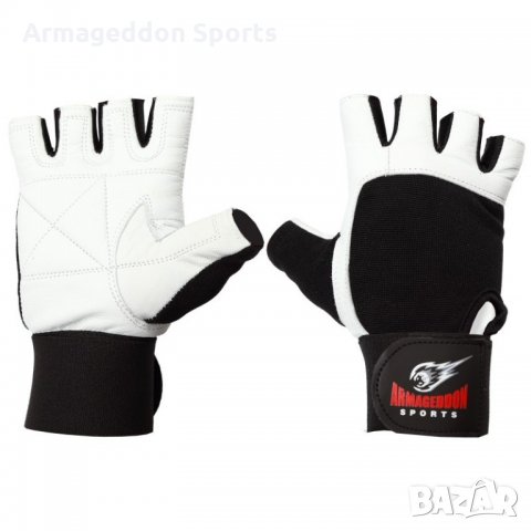 Фитнес ръкавици с накитници естествена кожа модел White, снимка 1 - Спортна екипировка - 22241065