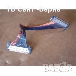 T-CON CABLE 30PIN 15cm TV SHARP LC-32GA9E