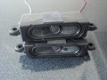 Speakers JIEFU 30093952 8Om 12.5W TV JVC LT-55HW87U