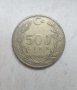 Монета 500 Турски Лири 1989г. / 1989 500 Turkish Lira Coin KM# 989 Schön# 515, снимка 1
