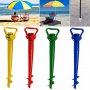 1047 Универсална стойка за плажен чадър свредло за чадър за пясък, снимка 1