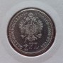 Монета Австрия 1/4 Флорин 1859-В, Франц Йосиф I, аUNC
