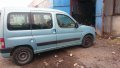  Citroen Berlingo 1.6HDI на части., снимка 3