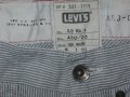 Спортни панталони LEVI,S   мъжки,размер-32,33 и 36, снимка 9