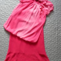 Стилен дамски сет пола и блуза М/L, снимка 1 - Корсети, бюстиета, топове - 26183091