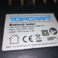 topcraft 18v/1.3amp-battery charger-made in belgium, снимка 8 - Други инструменти - 20699907